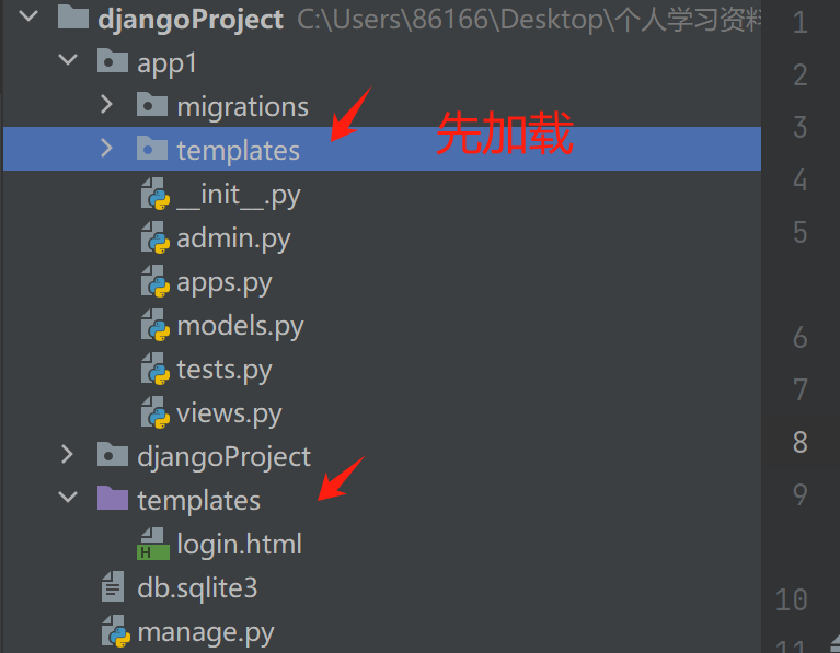 image-20231119221432329