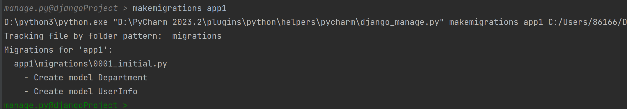 image-20231209161819524