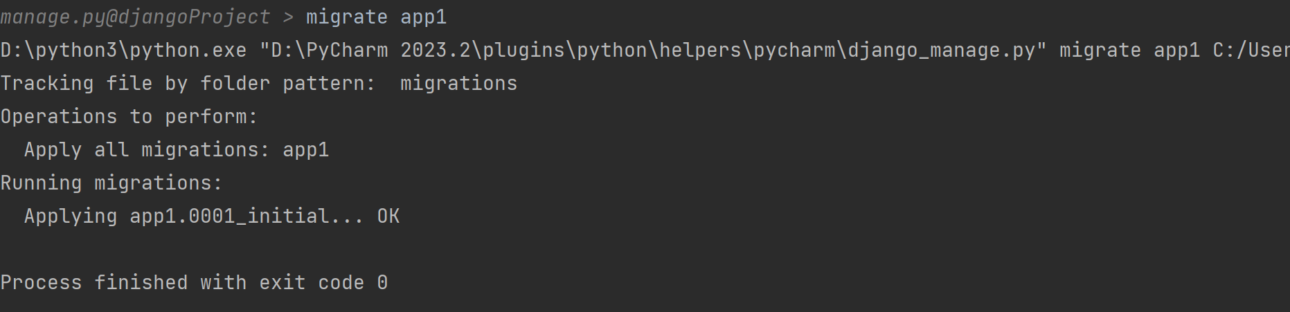 image-20231209162035538